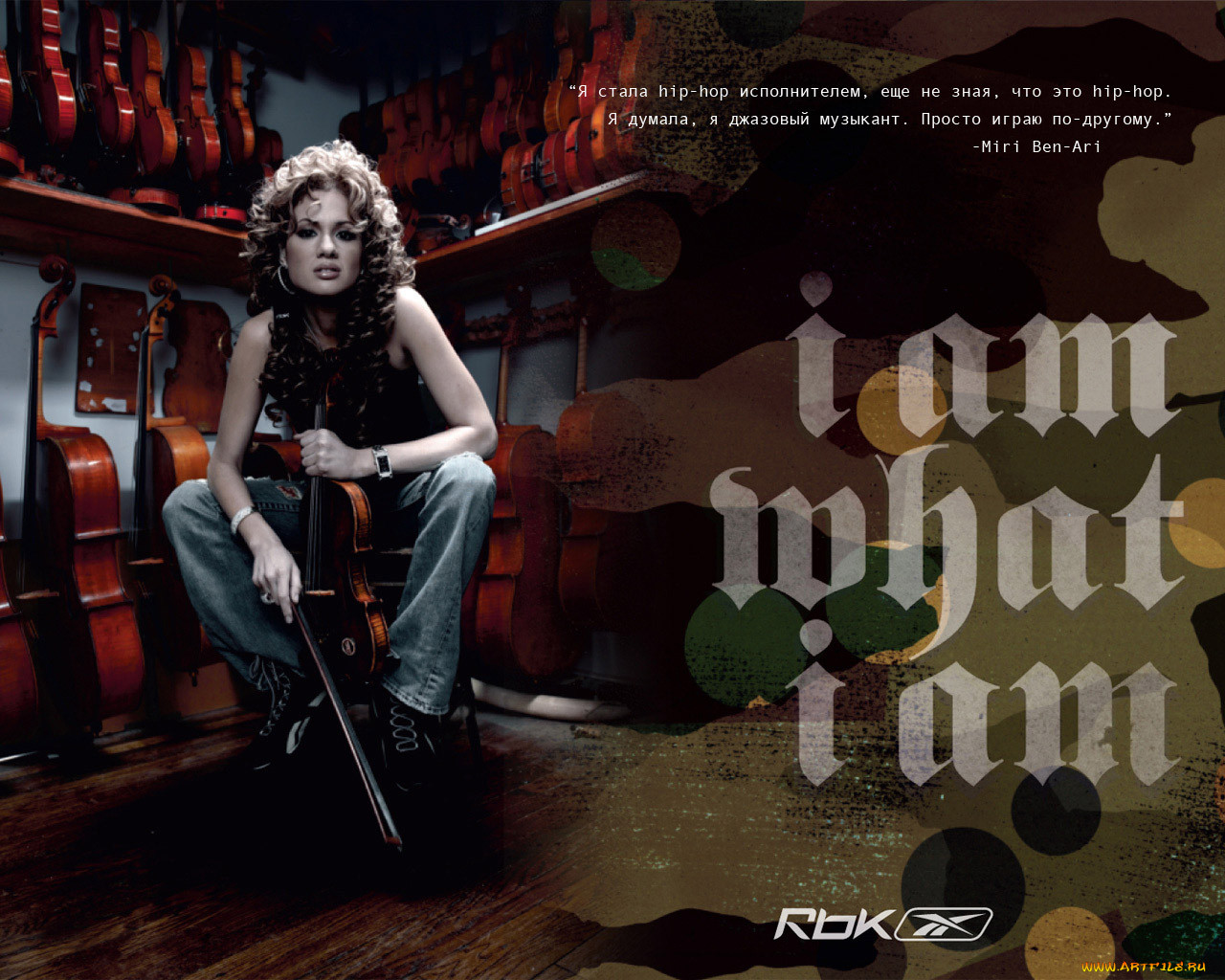 , reebok